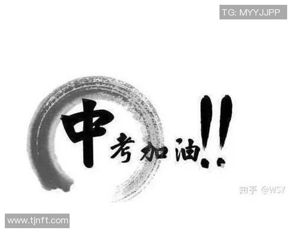 李敏深度解析篮球技巧与心得分享助你提升球技的独家经验 李敏深度解析篮球技巧与心得分享助你提升球技的独家经验